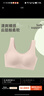 FitonTon2件裝女士?jì)纫屡疅o(wú)痕提拉上托內衣無(wú)鋼圈聚攏文胸罩運動(dòng)美背內衣 曬單實(shí)拍圖
