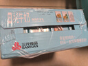 三元小方白脫脂純牛奶整箱200ml*24盒 0脂肪 健身伴侶 中秋送禮 曬單實(shí)拍圖