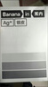 蕉內銀皮301P莫代爾男士?jì)妊澦募究?A抗菌無(wú)痕平角褲棉襠冰絲透氣3件 曬單實(shí)拍圖