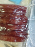 皇上皇  非煙熏五花臘肉干貨廣式特產(chǎn)食品加熱即食 招牌臘肉400g 曬單實(shí)拍圖