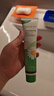 HERBACIN好本清小甘菊經(jīng)典護(hù)手霜禮盒(經(jīng)典75ml+20ml*2) 送禮伴手禮禮物 曬單實(shí)拍圖