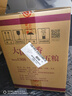 五糧液 普五八代 濃香型白酒 52度 500ml*6 原箱 官方授權 曬單實(shí)拍圖