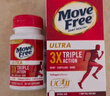 Move Free益節 UC2專(zhuān)利骨膠原75粒 II型膠原蛋白 氨糖搭檔軟骨素維骨力美國 曬單實(shí)拍圖
