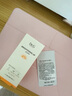 DR.G/drg蒂邇肌防曬霜乳高倍防曬美白二合一50mlSPF50+軍訓防曬霜 曬單實(shí)拍圖