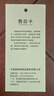德瑪納【舒彈180G棉氨】夏季圓領(lǐng)蕾絲打底衫短袖款寬松舒適女式t恤 曬單實(shí)拍圖