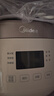 美的（Midea）0涂層2L不銹鋼內膽1-2人電飯煲電飯鍋 家用智能多功能微壓無(wú)涂層電飯煲MB-RC201S禮品團購 曬單實(shí)拍圖