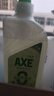 斧頭牌（AXE）檸檬鴨屎香洗潔精食品級果蔬清洗劑不傷手洗滌靈洗碗餐具洗滌劑 茶香型 3大瓶（1泵2補） 曬單實(shí)拍圖