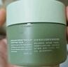 自然堂喜馬拉雅茶泥膜清潔面膜100g 改善黑頭油脂控油【曹恩齊推薦】 曬單實拍圖
