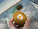 佳沛（zespri）新西蘭  陽(yáng)光金果22粒原箱 單果重144-175g 獼猴桃 中秋水果禮盒 曬單實(shí)拍圖