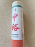 中裕面條 手搟風(fēng)味掛面 湯面拌面炒面早餐方便速食山東北方面2斤 曬單實(shí)拍圖