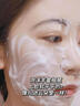 透真377美白洗面奶祛斑提亮膚色氨基酸潔面乳敏感肌溫和深層清潔男女 曬單實拍圖