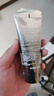 左顏右色煙酰胺美白洗面奶100g*2支男士淡化痘印潔面護膚品送禮 曬單實(shí)拍圖