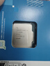 英特爾（Intel）i5-14600K 酷睿14代 14核20線(xiàn)程 五年質(zhì)保 臺(tái)式機(jī)盒裝處理器CPU 游戲辦公 曬單實(shí)拍圖