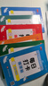 【全網(wǎng)低價(jià)】書行 幼小銜接學(xué)前基礎(chǔ)每日打卡練字帖3-6歲兒童漢字拼音數(shù)字筆畫偏旁控筆每日一練描紅本 共6本 曬單實(shí)拍圖