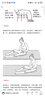 安踏兒童運(yùn)動(dòng)鞋男女童鞋子秋冬革面輕便跑鞋大童元?dú)馀懿叫珹12435568H 曬單實(shí)拍圖