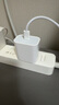 Apple/蘋(píng)果 20W USB-C手機充電器 原裝充電器手機快充頭蘋(píng)果充電器  適用iPhone 17系列/Air新品 曬單實(shí)拍圖