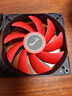 長(cháng)城機箱風(fēng)扇12cm 無(wú)光靜音散熱電腦風(fēng)扇 2000轉大風(fēng)量臺式機大4P小3P通用 機箱風(fēng)扇120mm-紅葉-BD120 曬單實(shí)拍圖