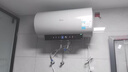美的（Midea）國家補貼20%終身免換鎂棒60升電熱水器3300W變頻省電一級能效節能安全水電分離F6033-JE6(HE) 曬單實(shí)拍圖