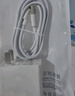 馳界適用于華為充電器66W/100W/120W機型快充套裝type-c快充線(xiàn)mate70/60p40pronova13榮耀安卓充電線(xiàn)頭 【適配66W機型】快充頭+1米6A快充線(xiàn) 曬單實(shí)拍圖