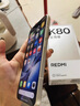 小米紅米K80至尊版 【國家補貼15%】新品5G手機 小米紅米手機REDMI K80 Ultra 高性能游戲電競小米手機 月巖白 12GB+512GB 官方標配 曬單實(shí)拍圖