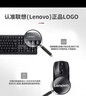 聯(lián)想（Lenovo）無(wú)線(xiàn)鍵盤(pán)鼠標套裝 無(wú)線(xiàn)鍵鼠套裝 辦公鼠標鍵盤(pán)套裝 KN101電腦鍵盤(pán)筆記本鍵盤(pán) 曬單實(shí)拍圖