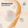 班尼路BALENOS&K系列直筒褲女秋季新款淺色休閑風(fēng)寬松顯瘦闊腿垂感微喇長(cháng)褲子 麻灰#純色 M 曬單實(shí)拍圖