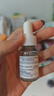雅漾（Avene）【樊振東同款】專(zhuān)研修護精華液10ml維穩舒緩泛紅敏肌 效期至26.5 曬單實(shí)拍圖