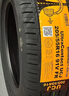 德國馬牌（Continental）汽車(chē)輪胎 205/55R16 91V UCJ 適配朗逸/速騰/寶來(lái)/卡羅拉 曬單實(shí)拍圖