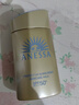 安熱沙（Anessa）安耐曬小金瓶防曬霜60ml日本防水防汗舒爽軍訓戶(hù)外曬不黑七夕禮物 【經(jīng)典爆款】小金瓶60ml 曬單實(shí)拍圖