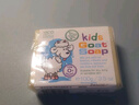 Goat Soap香皂兒童香皂山羊奶澳洲進(jìn)口手工皂嬰兒皂洗臉皂沐浴皂 曬單實(shí)拍圖