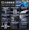 海爾（Haier）前置過(guò)濾器全屋家用凈水器HP-05升級迭代款40微米雙網(wǎng)反沖洗大通量管道過(guò)濾器 全屋家用凈水器 曬單實(shí)拍圖