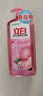 立白APG薄荷洗潔精大瓶1.45kg A類(lèi)食品用 高效去油洗滌靈洗滌劑洗潔劑 曬單實(shí)拍圖