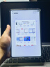 HUAWEI MatePad Mini 華為平板電腦 8.8英寸小平板 OLED屏 輕辦公 SIM卡版 可通話(huà) 12GB+256GB雪域白  曬單實(shí)拍圖