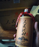 人民公社 貴州茅臺鎮53度醬香型白酒 經(jīng)典版  整箱6瓶 500ml/瓶 曬單實(shí)拍圖