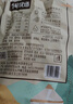 1號牧場(chǎng) 風(fēng)干牛肉 原味散裝稱(chēng)重618g 小塊肉干肉鋪零食 短保源頭直發(fā)包郵 曬單實(shí)拍圖