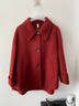 雅鹿氣質(zhì)媽媽裝雙面羊絨大衣短款小個(gè)子中老年呢子秋冬新款羊毛呢外套 紅色 高支澳毛10綿羊毛 L 建議【121-135斤】 曬單實(shí)拍圖
