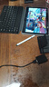 HUAKIN平板電腦2025最新款ipad109全網(wǎng)通5G4K超清網(wǎng)課學(xué)習(xí)游戲娛樂(lè)辦公二合一 深空灰 17Pro 至尊版 16G+512G 豪華禮品 4K超清|120Hz高刷|雙卡全網(wǎng)通 曬單實(shí)拍圖