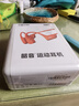 韶音（SHOKZ）【李現同款】OpenRunPro2 S820骨傳導耳機無(wú)線(xiàn)開(kāi)放式藍牙耳機主動(dòng)降噪防塵抗汗跑步運動(dòng)耳機長(cháng)續航 熔巖橙-京倉 快至當/次日達 曬單實(shí)拍圖