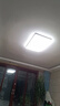 歐普（OPPLE）全光譜護眼吸頂燈客廳燈智能LED照明燈具簡(jiǎn)約大氣包安裝 凝月4黑 曬單實(shí)拍圖