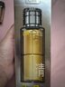 C咖酸酶水200ml控油爽膚水去閉口精華水提亮油皮濕敷化妝水男女 曬單實拍圖