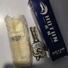 虎頓（HOTUN）室內門(mén)鎖芯臥室門(mén)房間門(mén)室內門(mén)木門(mén)鎖芯執手門(mén)鎖芯B級小70鎖芯 曬單實(shí)拍圖