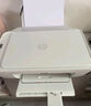 惠普（HP）4925彩色無(wú)線(xiàn)噴墨打印機家用 大印量低成本照片打印機 微信打印 復印 掃描 曬單實(shí)拍圖