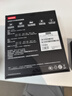 聯(lián)想（Lenovo）拯救者C170wPD多協(xié)議快充氮化鎵適配器充電器插頭適用蘋(píng)果華為小米拯救者Y7000P/R9000P/Thinkbook 曬單實(shí)拍圖