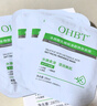 OHBT水楊酸祛痘面膜10片祛痘印修復痘坑毛孔收縮補水金榜第1名女男士 曬單實(shí)拍圖