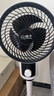 揚子電風(fēng)扇家用空氣循環(huán)扇落地扇遙控電風(fēng)扇家用電扇立式搖頭遙控辦公室桌面風(fēng)扇 【全網(wǎng)熱銷(xiāo)百萬(wàn)】機械搖頭款 曬單實(shí)拍圖