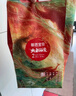 碧芭寶貝大魚(yú)海棠紙尿褲夏季輕薄透氣柔軟嬰兒尿不濕 紙尿褲S-54片 4-8kg 曬單實(shí)拍圖