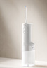 小米（MI） 米家電動(dòng)沖牙器2 家用洗牙器美牙儀 牙齒沖洗器清潔器 口腔護理  3檔模式 專(zhuān)業(yè)微氣泡噴嘴長(cháng)續航 米家電動(dòng)沖牙器2【升級款】 曬單實(shí)拍圖