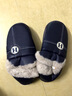 棉拖鞋男女室內外皮面防水防滑加絨厚底大碼踩屎感男女通用棉拖鞋 藏青包跟 44-45 【適合43-44腳穿】 曬單實(shí)拍圖
