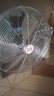 駱駝（CAMEL）趴地扇工業(yè)風(fēng)扇家用強力大功率電風(fēng)扇工廠(chǎng)臺式電扇商用 18寸銀色450MM大款（強風(fēng)） 曬單實(shí)拍圖