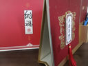 佐瀾哲 臺歷2026年便簽筆筒創(chuàng  )意流蘇日歷大格子書(shū)寫(xiě)倒計時(shí)臺歷計劃本辦公桌面擺件簡(jiǎn)約月歷定制 平安喜樂(lè ) 曬單實(shí)拍圖